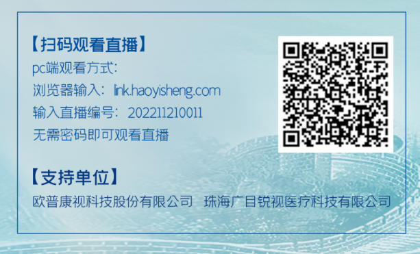 环亚集团·AG88(中国游)官方网站