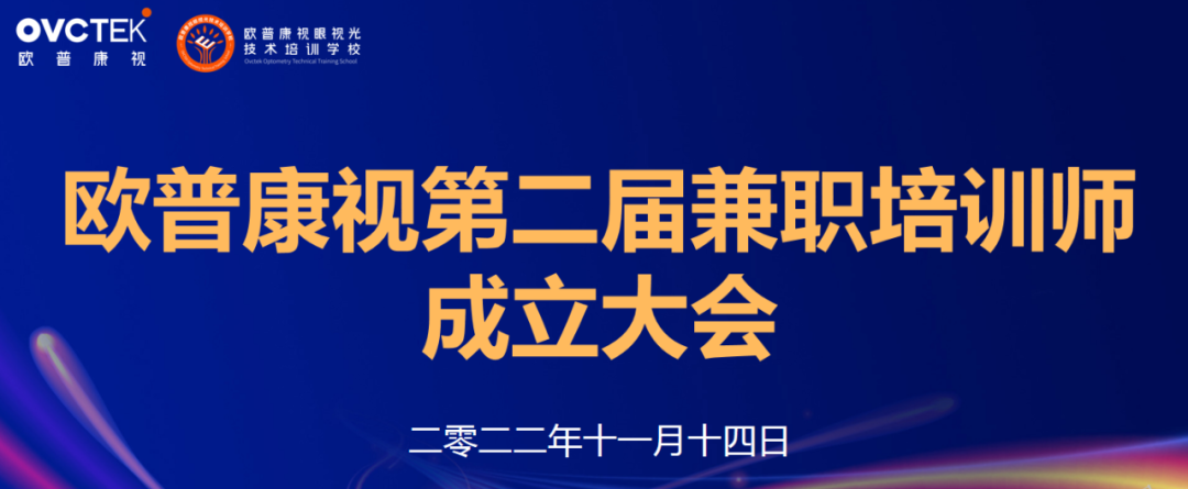 环亚集团·AG88(中国游)官方网站