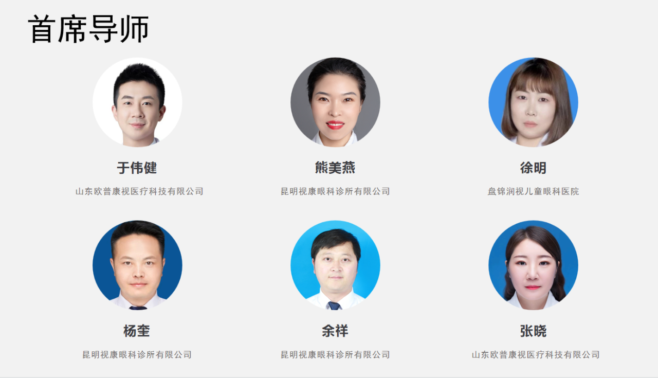 环亚集团·AG88(中国游)官方网站