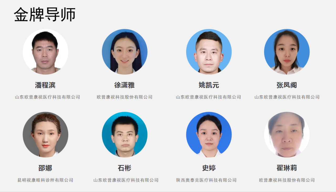 环亚集团·AG88(中国游)官方网站