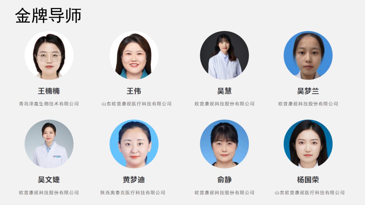 环亚集团·AG88(中国游)官方网站