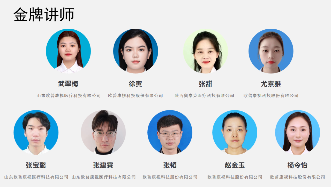 环亚集团·AG88(中国游)官方网站