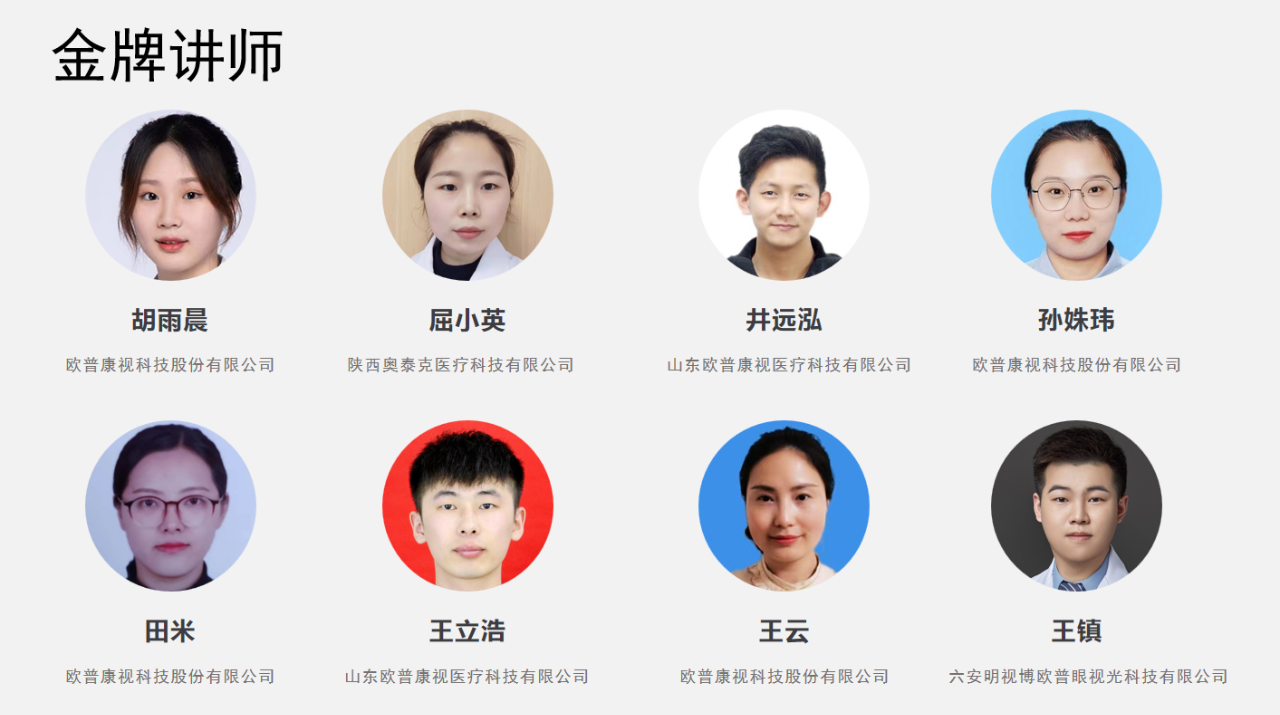 环亚集团·AG88(中国游)官方网站