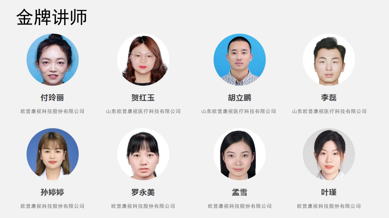 环亚集团·AG88(中国游)官方网站