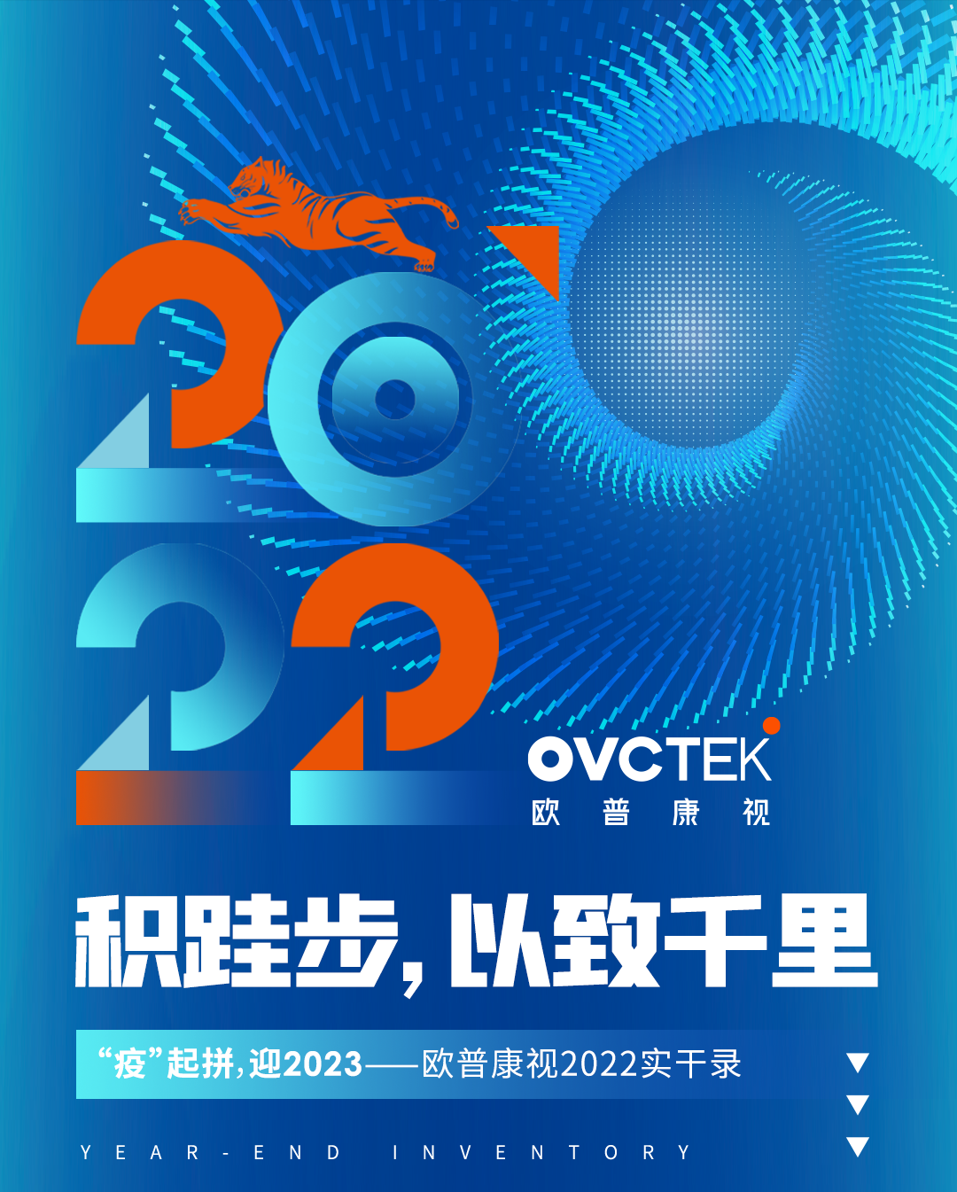 环亚集团·AG88(中国游)官方网站