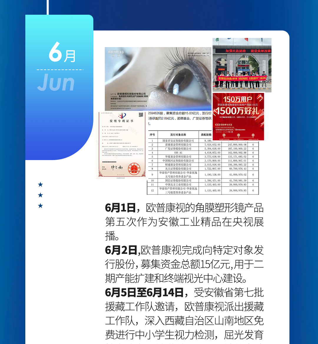 环亚集团·AG88(中国游)官方网站