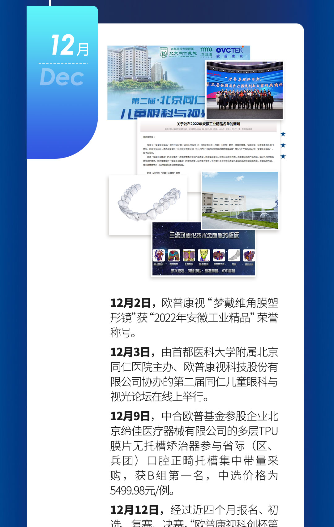 环亚集团·AG88(中国游)官方网站