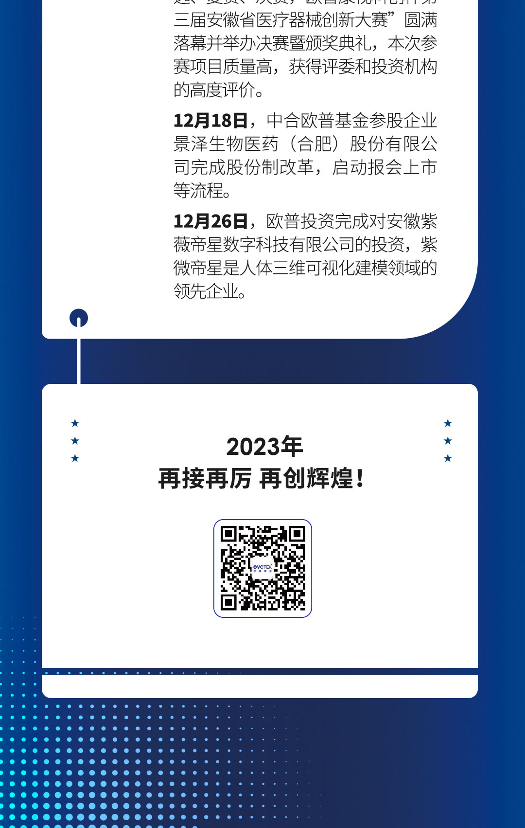 环亚集团·AG88(中国游)官方网站