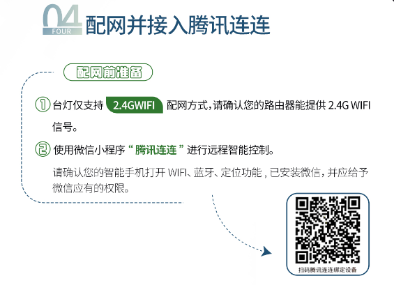 环亚集团·AG88(中国游)官方网站
