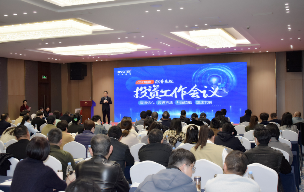 环亚集团·AG88(中国游)官方网站