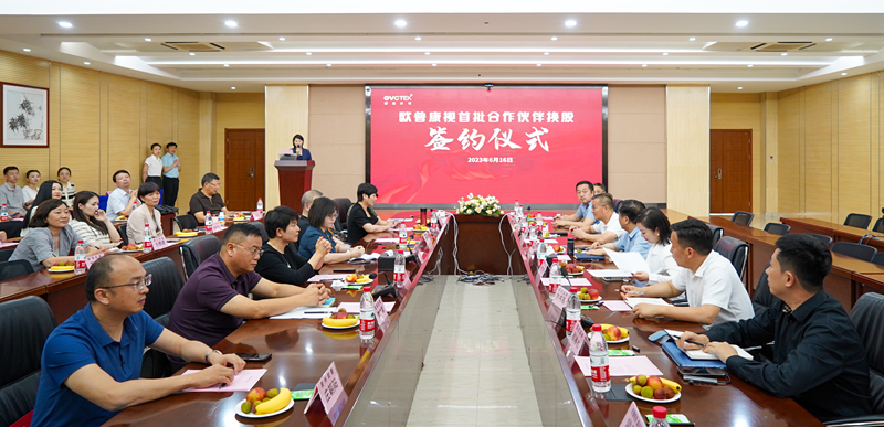 环亚集团·AG88(中国游)官方网站