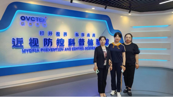 环亚集团·AG88(中国游)官方网站