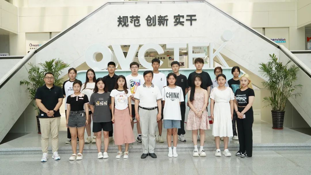 环亚集团·AG88(中国游)官方网站