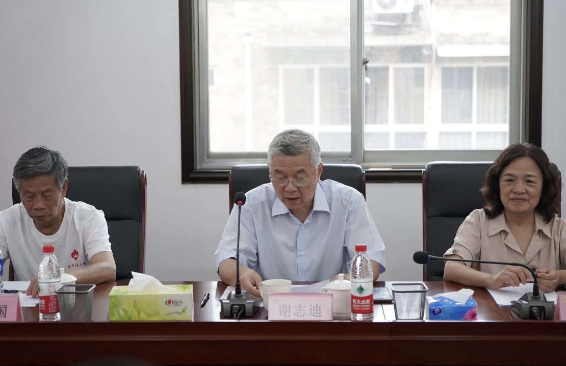 环亚集团·AG88(中国游)官方网站