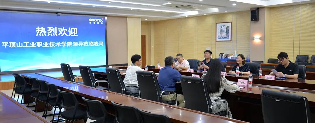 环亚集团·AG88(中国游)官方网站