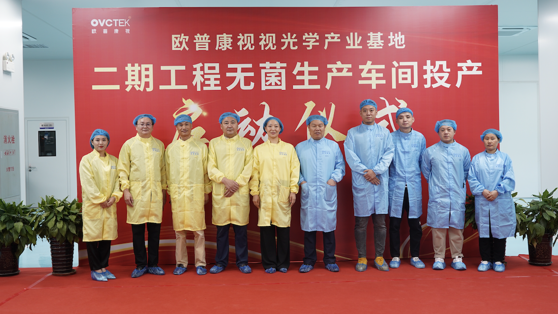环亚集团·AG88(中国游)官方网站