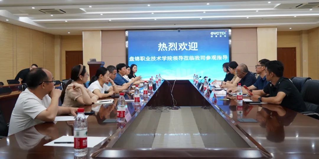 环亚集团·AG88(中国游)官方网站