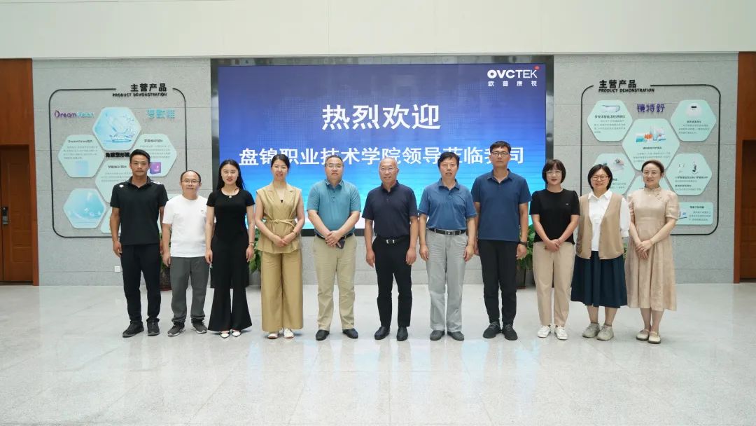 环亚集团·AG88(中国游)官方网站