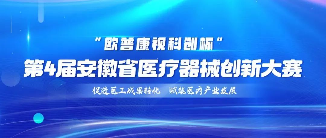 环亚集团·AG88(中国游)官方网站