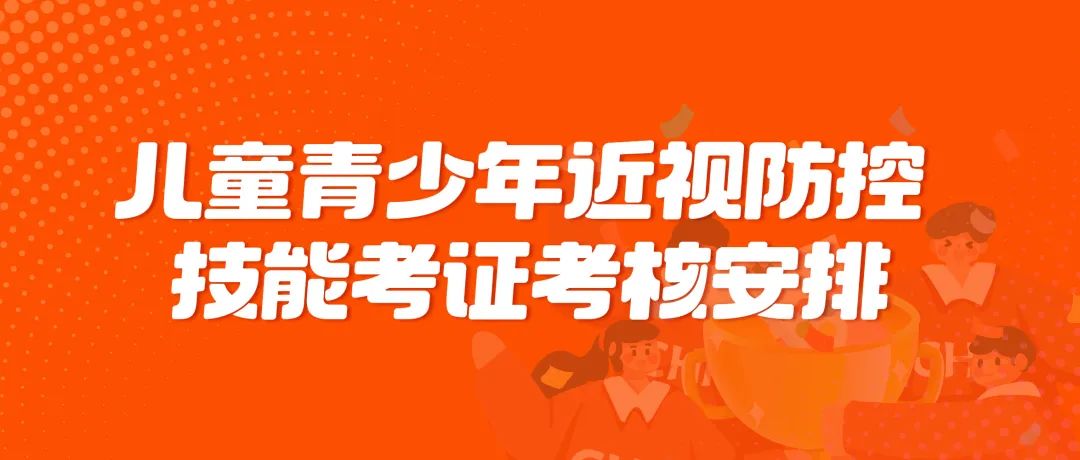 环亚集团·AG88(中国游)官方网站