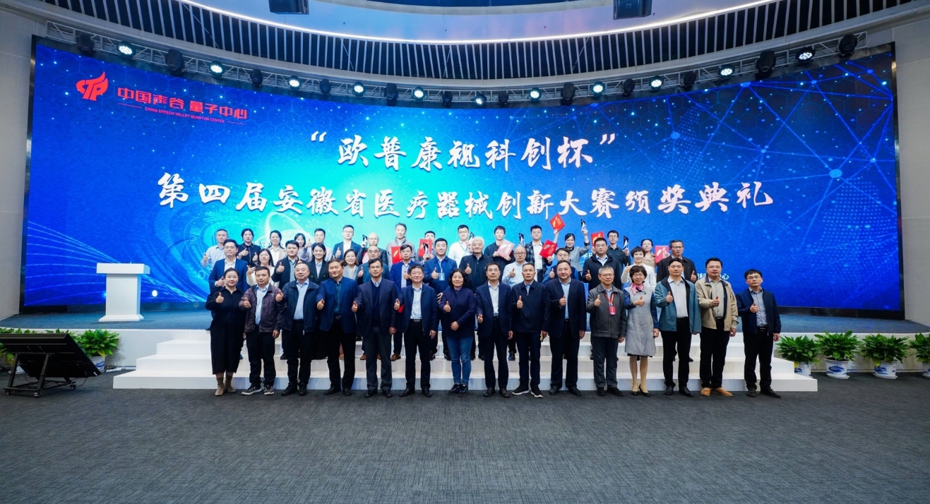 环亚集团·AG88(中国游)官方网站