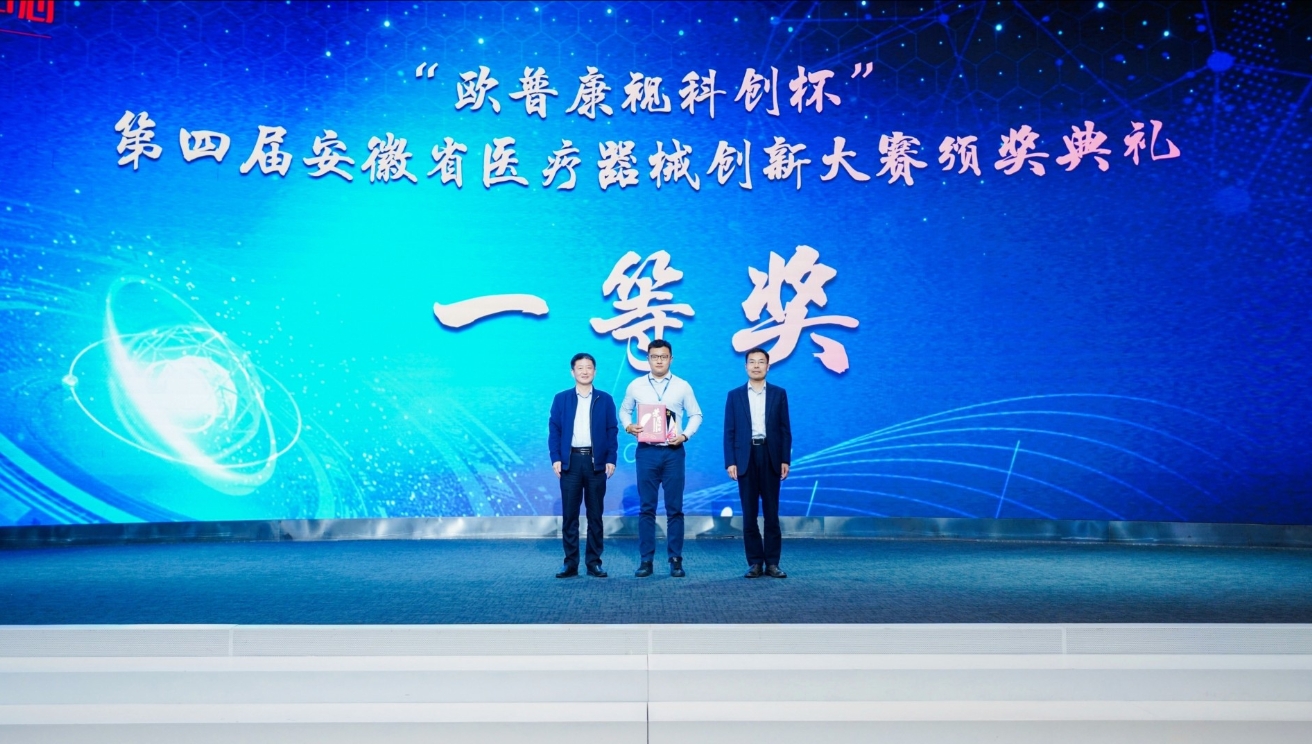 环亚集团·AG88(中国游)官方网站