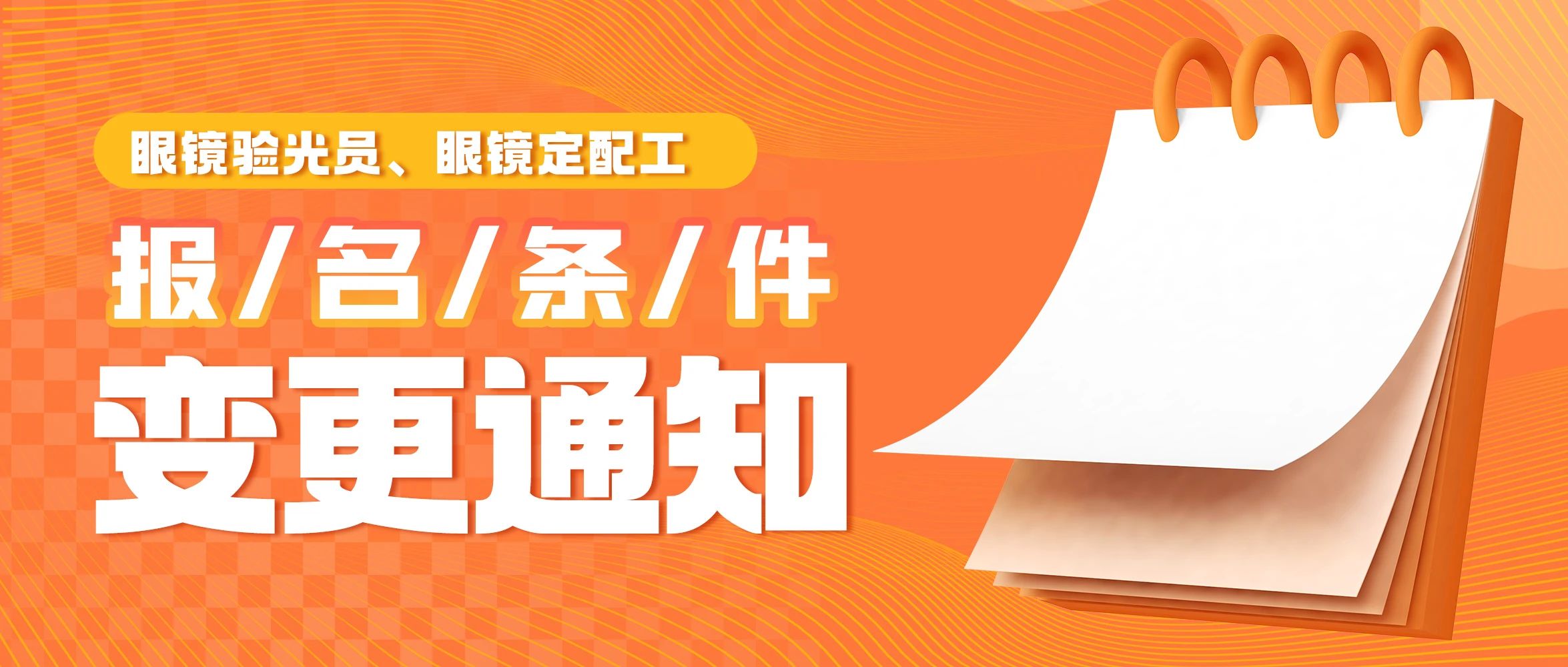 环亚集团·AG88(中国游)官方网站