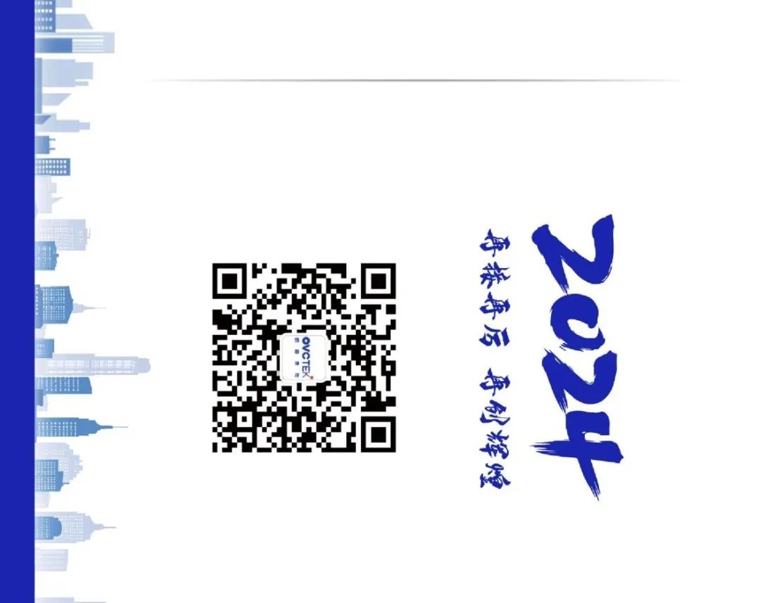 环亚集团·AG88(中国游)官方网站