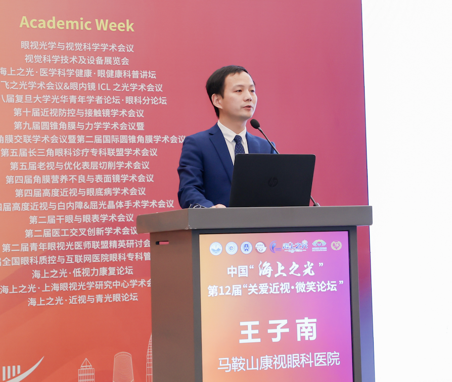 环亚集团·AG88(中国游)官方网站