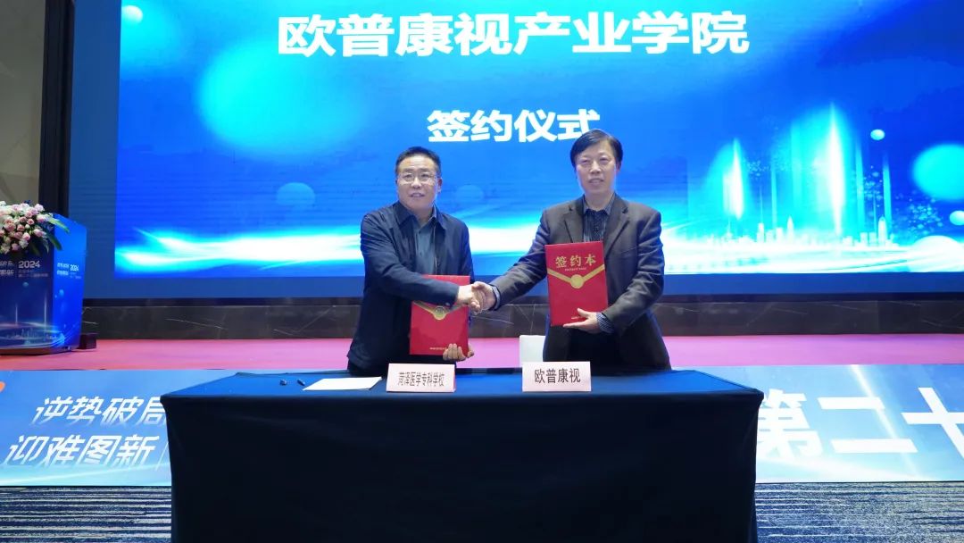 环亚集团·AG88(中国游)官方网站