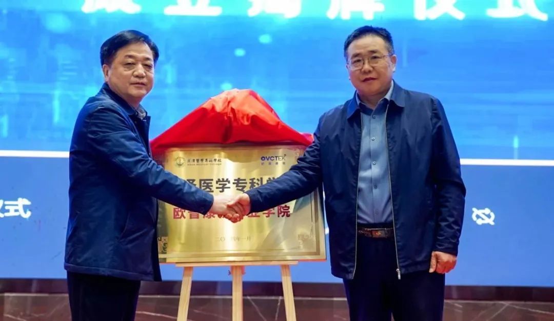 环亚集团·AG88(中国游)官方网站