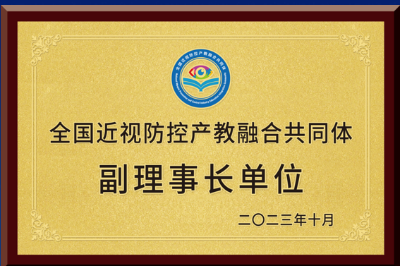 环亚集团·AG88(中国游)官方网站