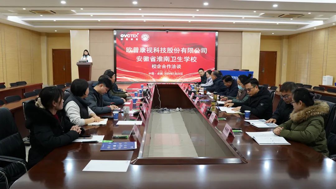 环亚集团·AG88(中国游)官方网站