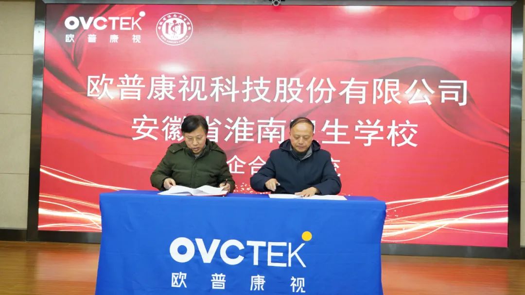 环亚集团·AG88(中国游)官方网站