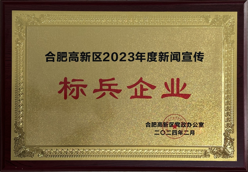 环亚集团·AG88(中国游)官方网站
