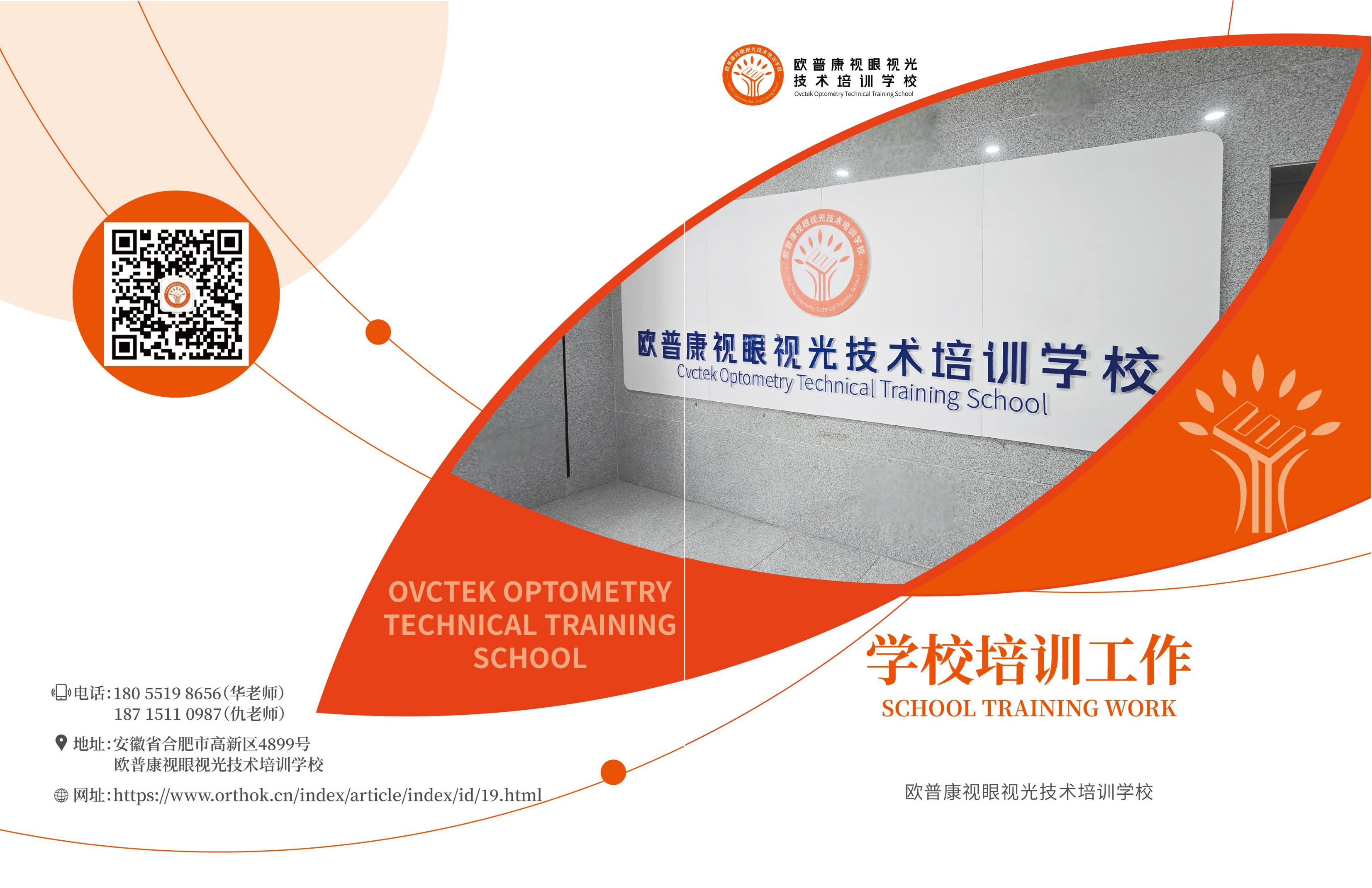 环亚集团·AG88(中国游)官方网站