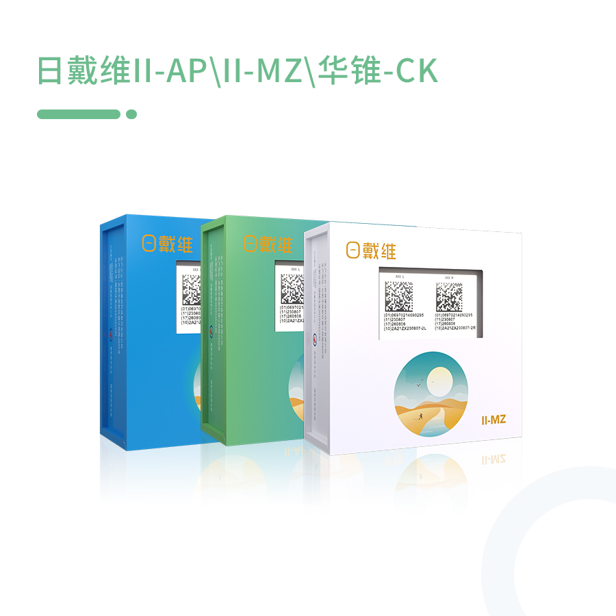 环亚集团·AG88(中国游)官方网站