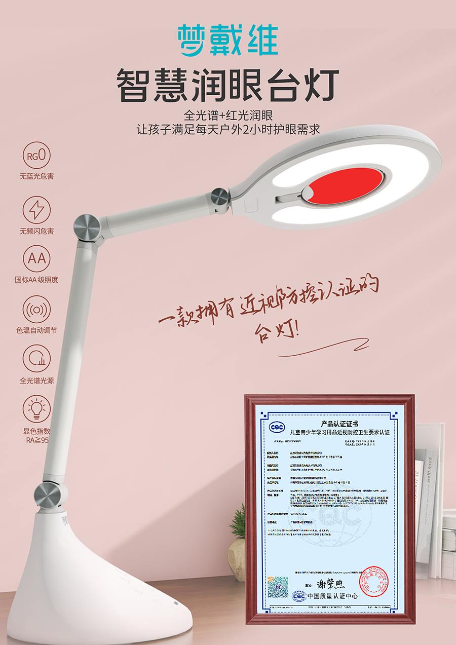 环亚集团·AG88(中国游)官方网站