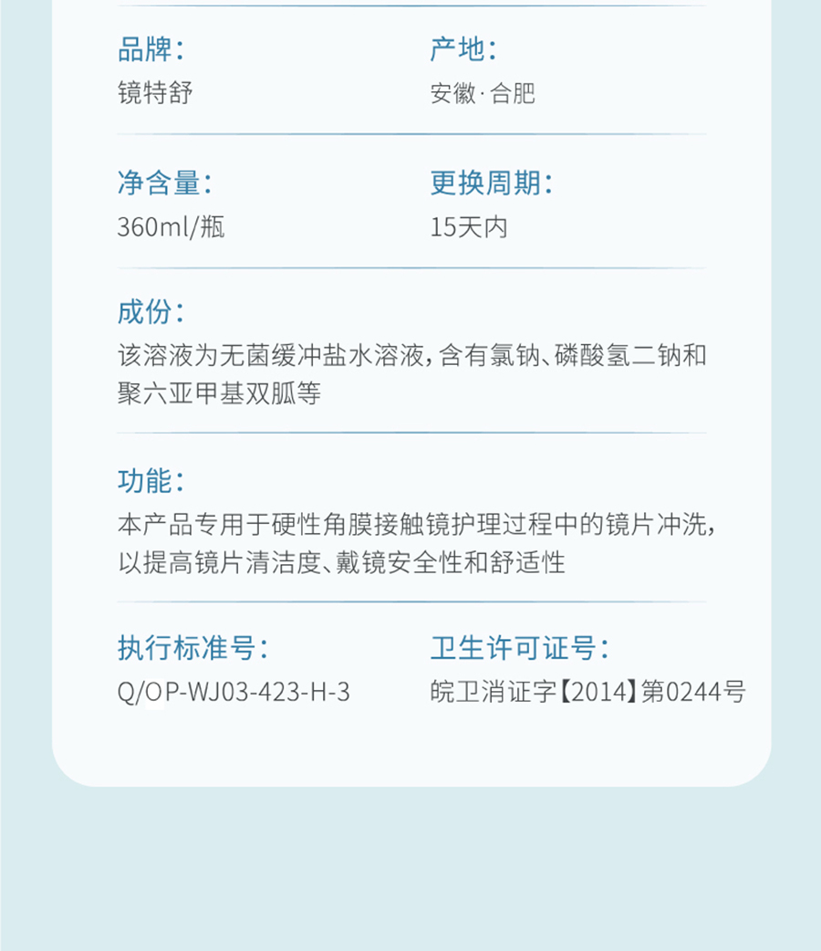 环亚集团·AG88(中国游)官方网站