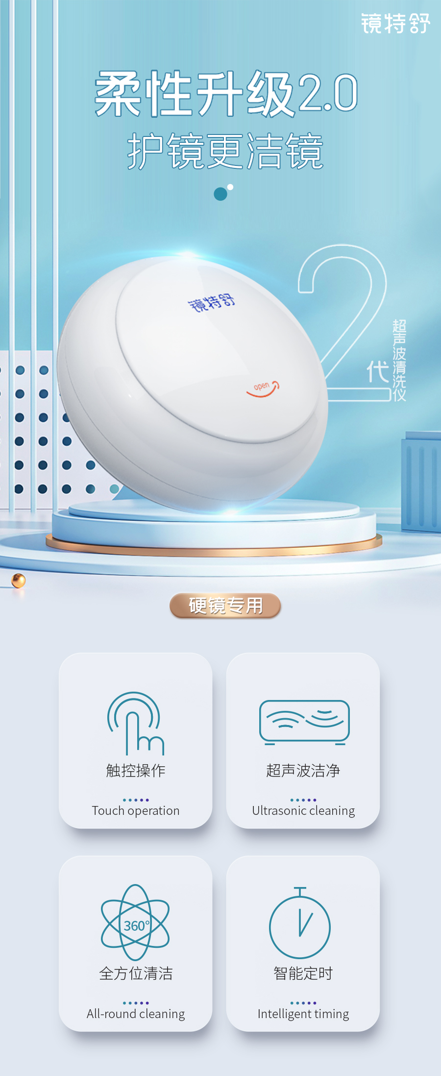环亚集团·AG88(中国游)官方网站