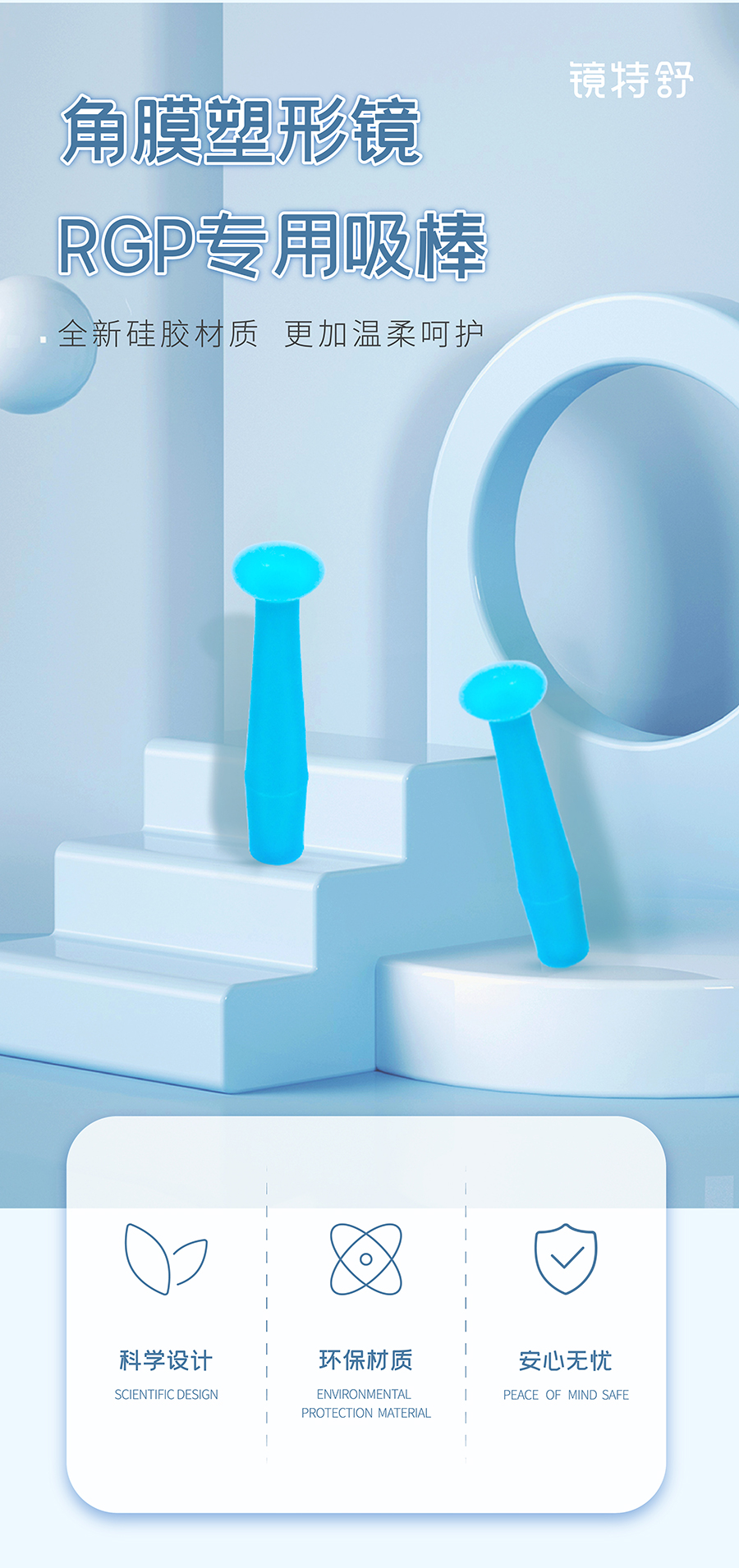 环亚集团·AG88(中国游)官方网站