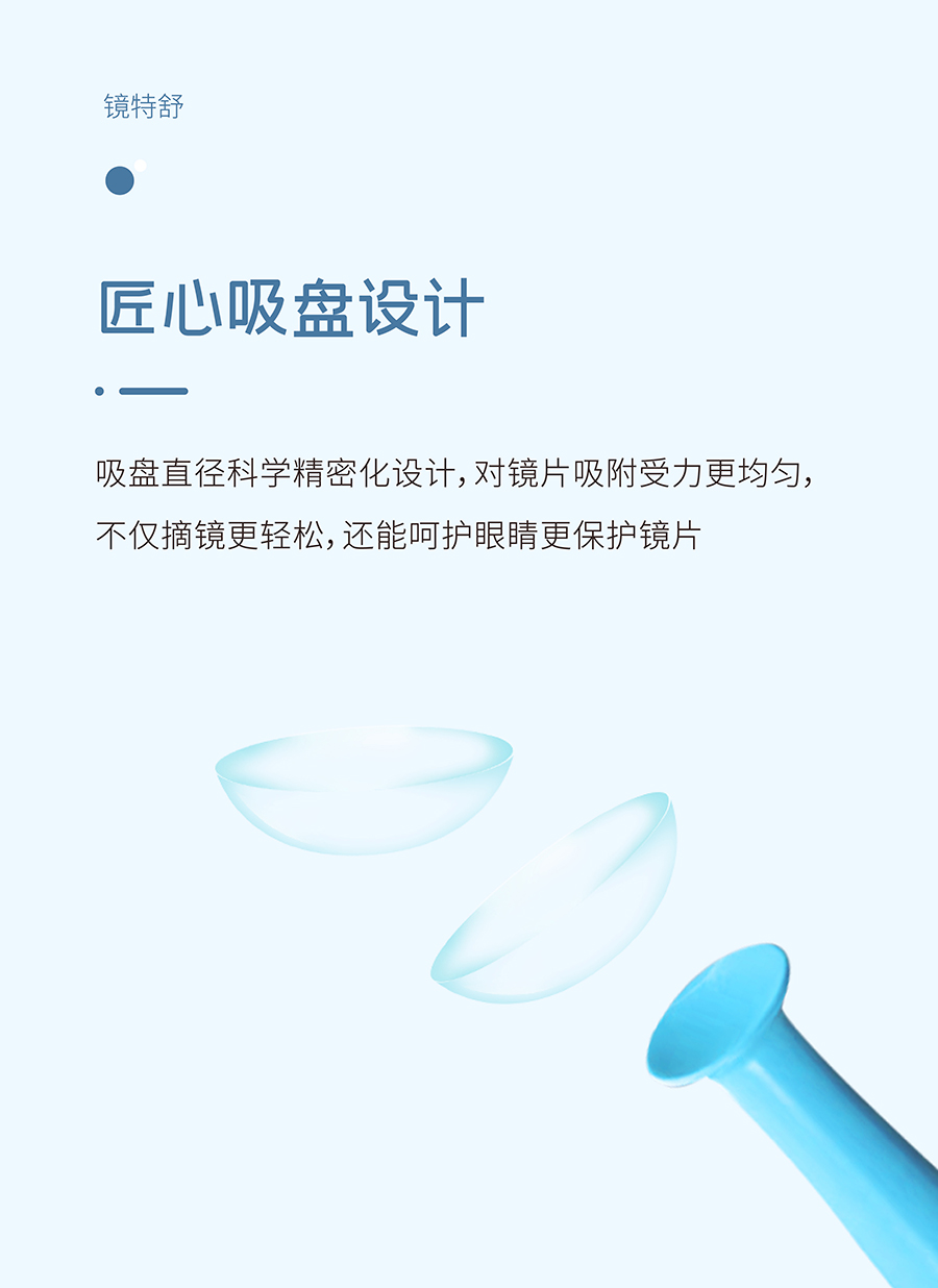 环亚集团·AG88(中国游)官方网站