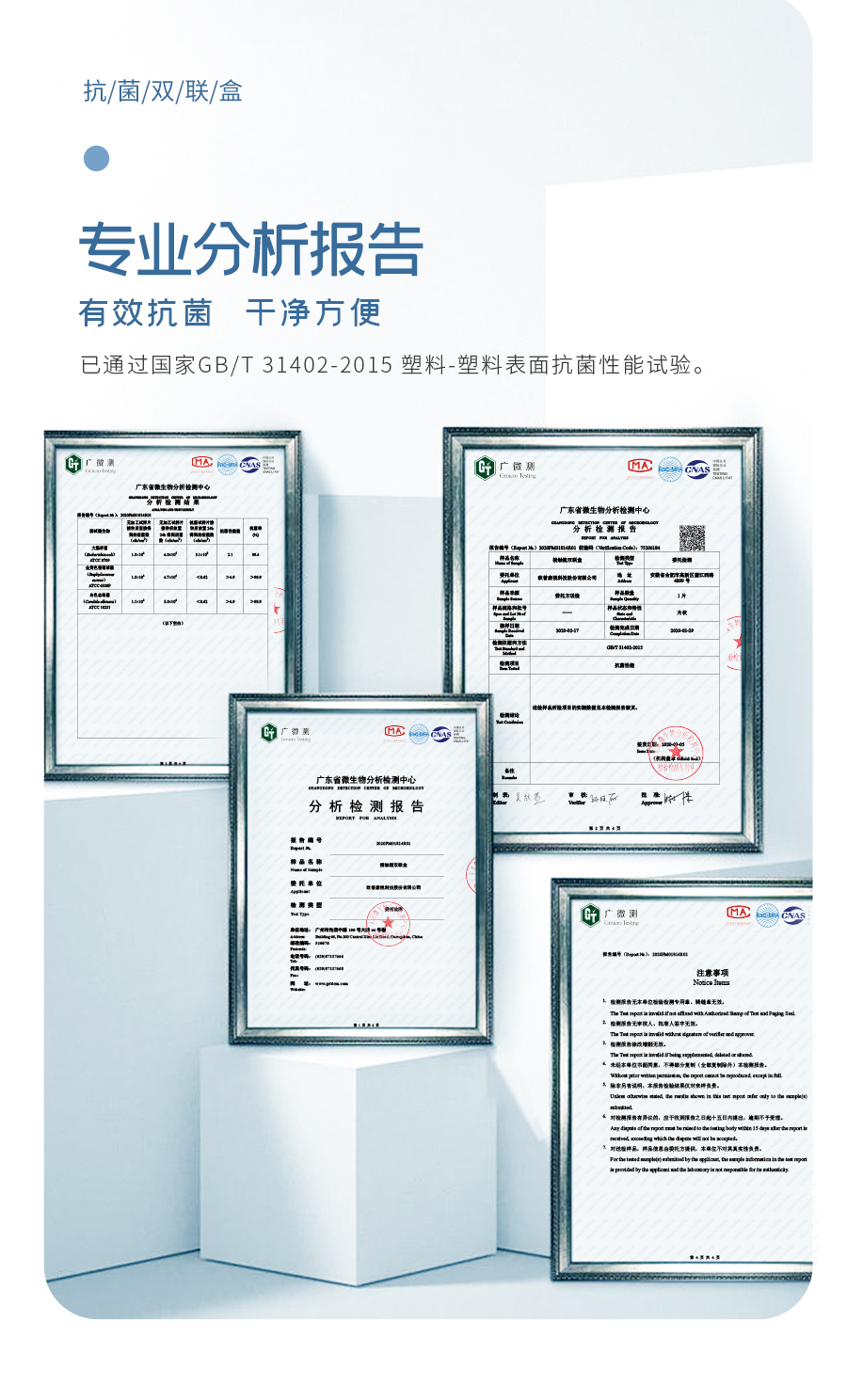 环亚集团·AG88(中国游)官方网站