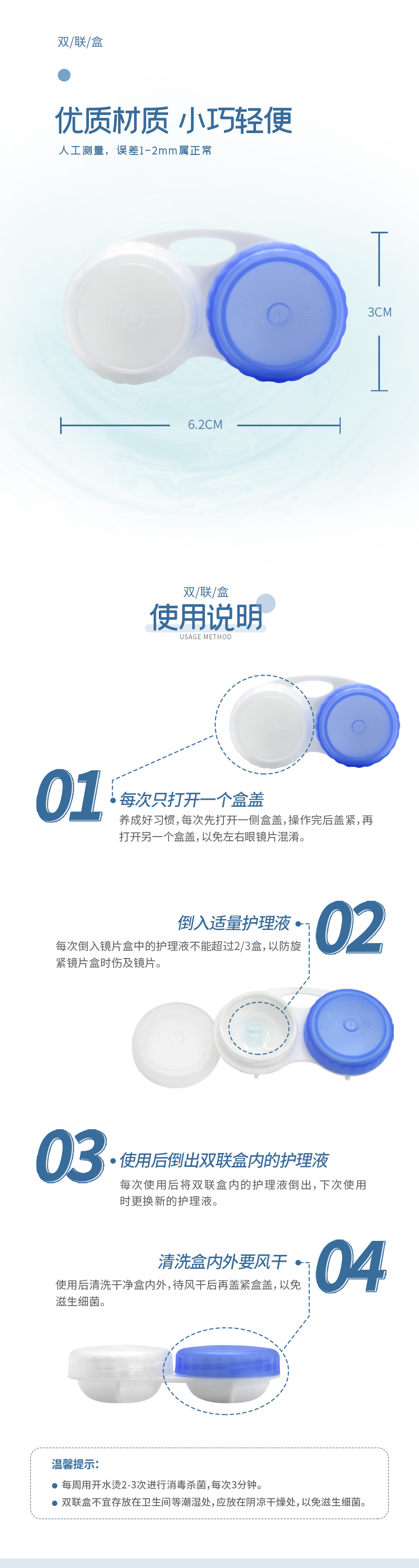 环亚集团·AG88(中国游)官方网站