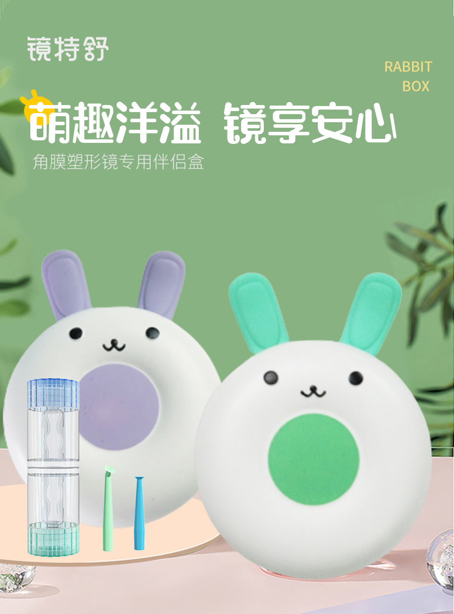 环亚集团·AG88(中国游)官方网站