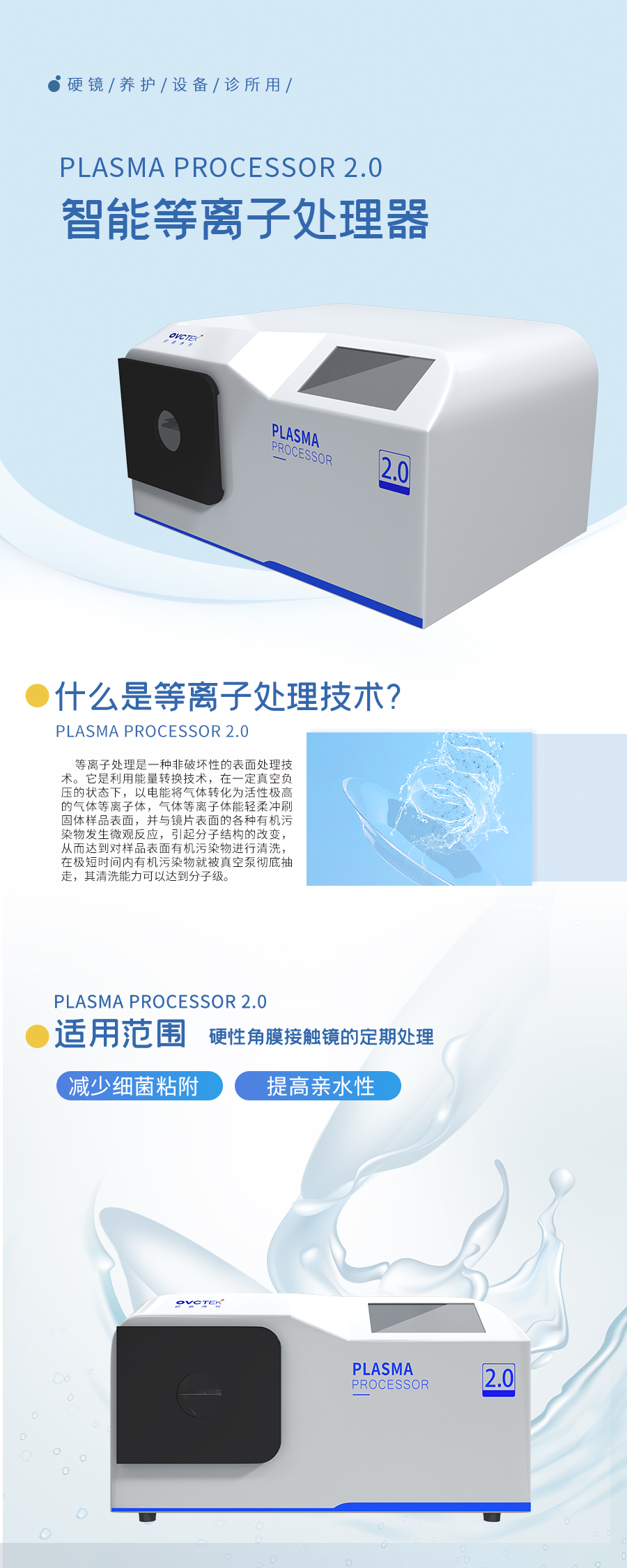 环亚集团·AG88(中国游)官方网站