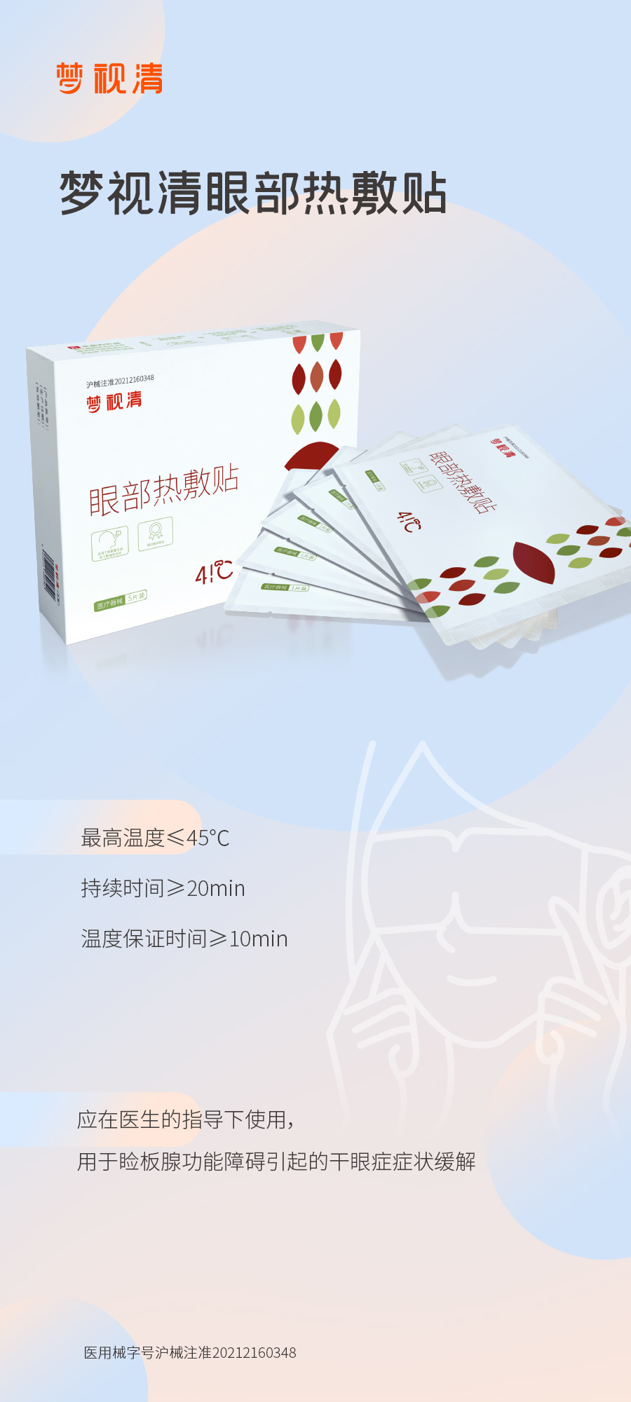 环亚集团·AG88(中国游)官方网站