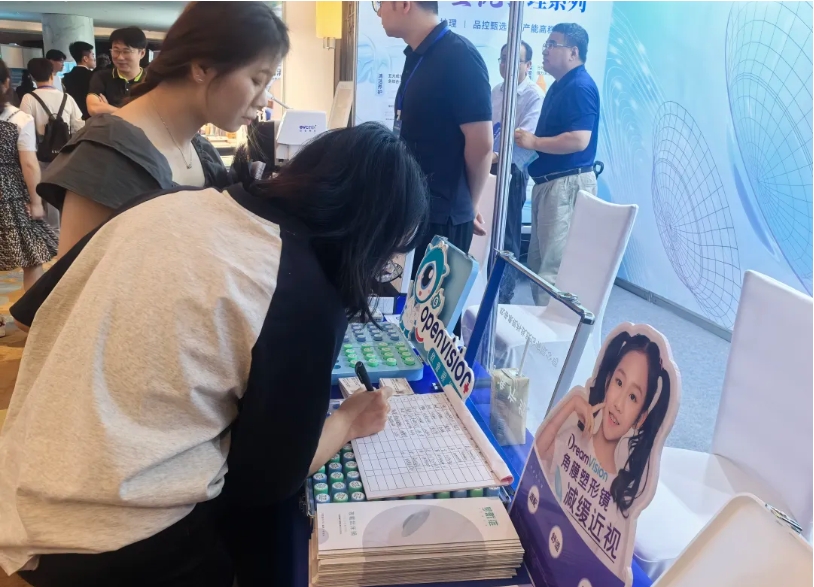 环亚集团·AG88(中国游)官方网站