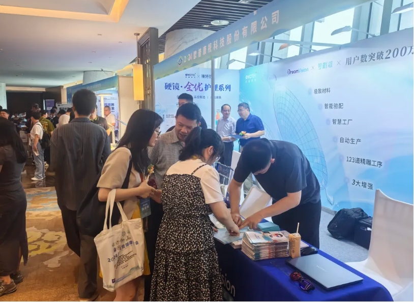 环亚集团·AG88(中国游)官方网站