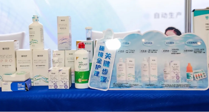 环亚集团·AG88(中国游)官方网站